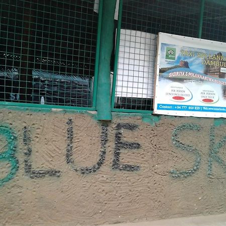 Bluesky Guest House Dambulla Dış mekan fotoğraf
